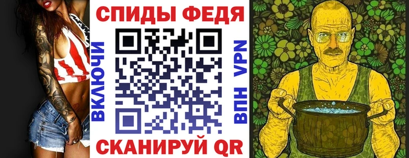Амфетамин 98%  Хвалынск 