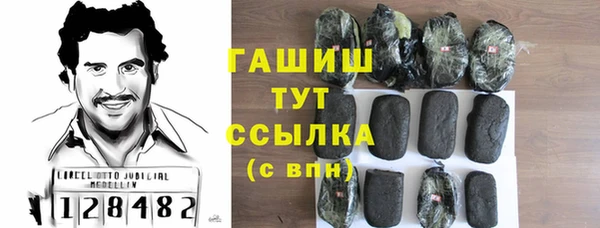 spice Алексин