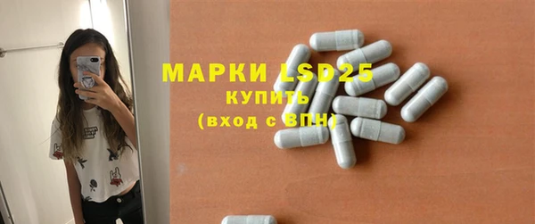 кокаин колумбия Алзамай