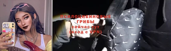 кокаин Алексеевка