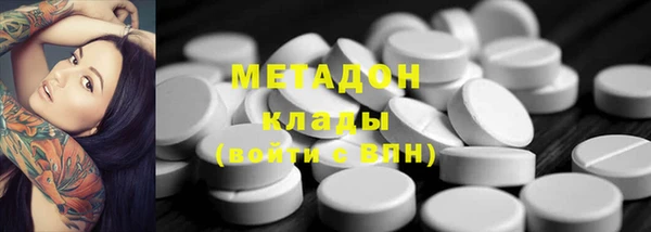 кокаин колумбия Алзамай