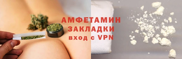 кокаин Алексеевка