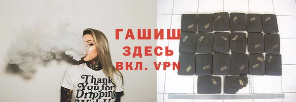 кокаин колумбия Алзамай