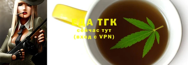 кокаин Алексеевка