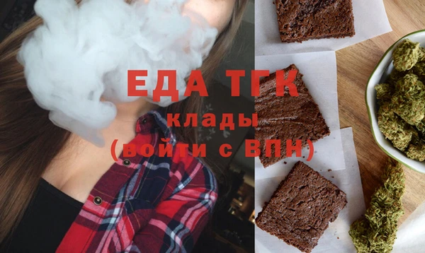 кокаин Алексеевка