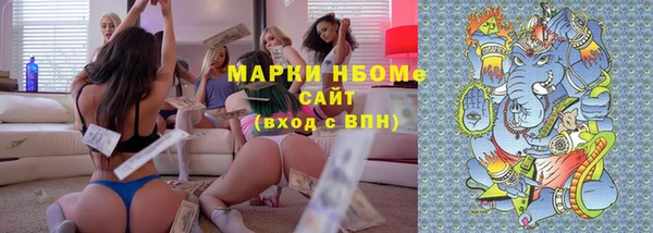кокаин колумбия Алзамай