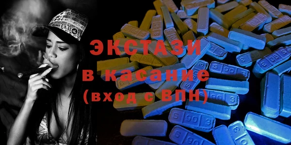 a pvp Пролетарск