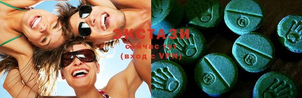 spice Алексин