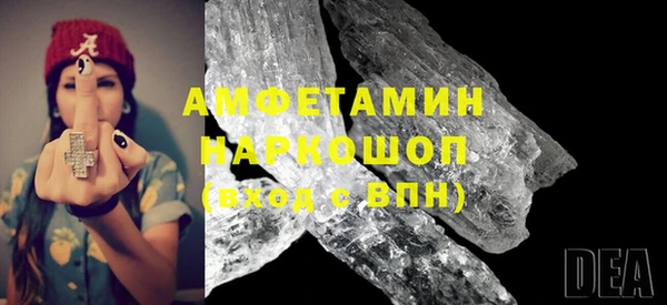 spice Алексин