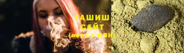 кокаин колумбия Алзамай